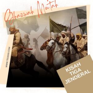 Perang Ghazwa Mu'tah